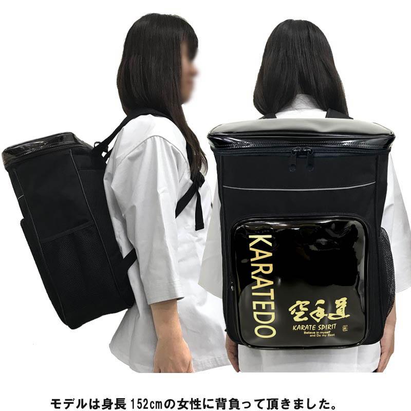 団体名＋名前が刺繍で入る 空手道 リュックサック(リュック バックパック デイパック バッグ)ライナースポーツオリジナル