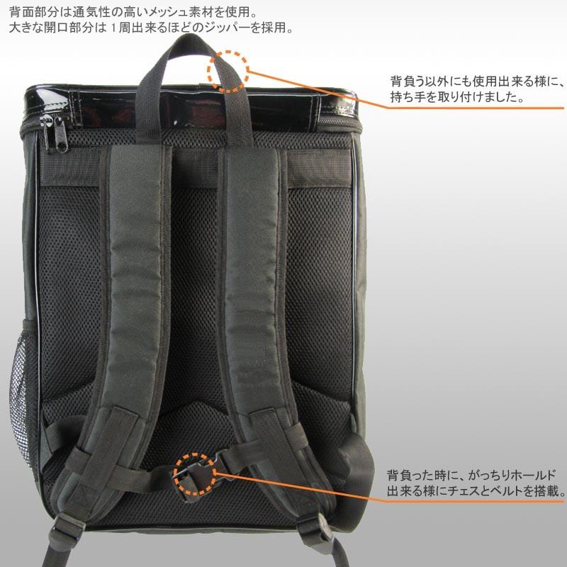 名前＋団体名入り ライナースポーツ 軽量リュックサック(バックパック・デイパック) |  | 04