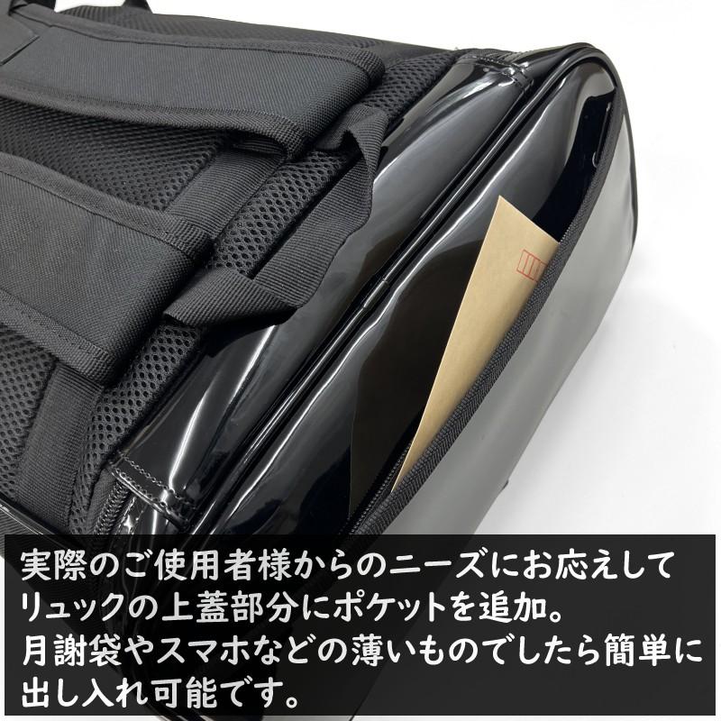 名前＋団体名入り ライナースポーツ 軽量リュックサック(バックパック・デイパック) |  | 04