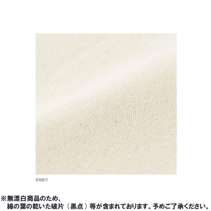 名前と団体名の刺繍付き 柔道トートバッグ 柔道袋 柔道着袋 柔道着一式が入る移動に便利なトートバッグ ライナースポーツオリジナル |  | 10