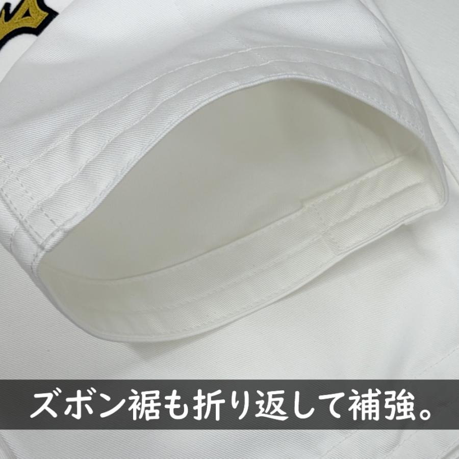 MIZUNO（ミズノ） 2026年新モデル!!【IJF・全柔連新規格対応】ネーム