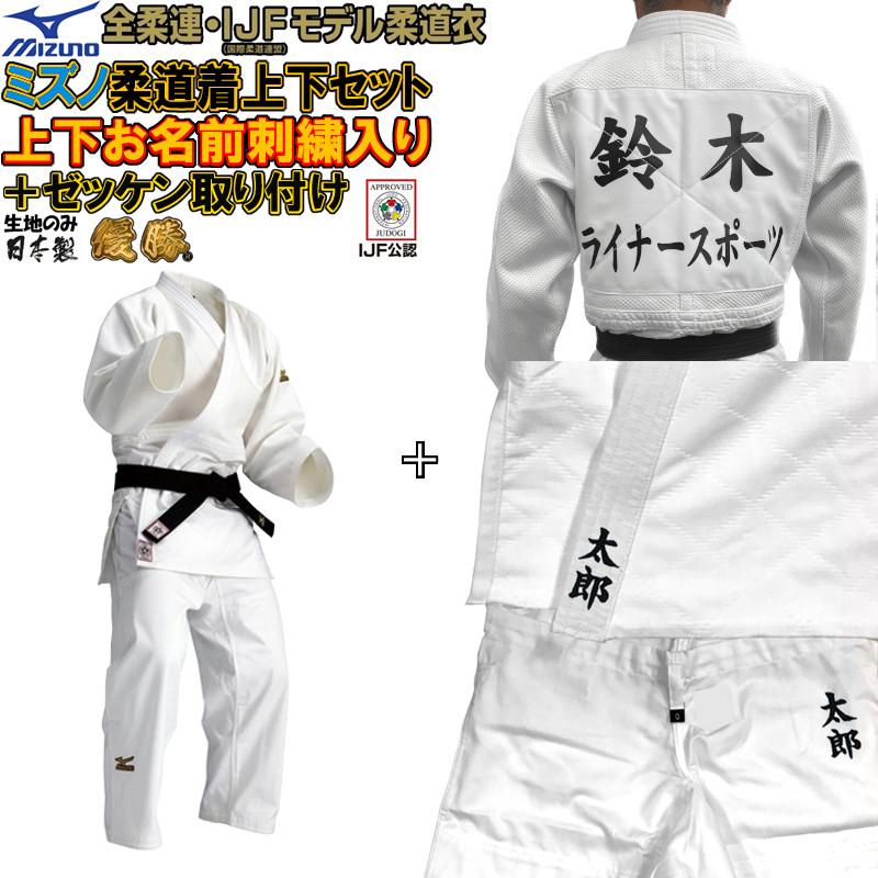 みあページ Amazon.co.jp: [ミズノ] 安全靴 オールマイティ ALMIGHTY SU51L