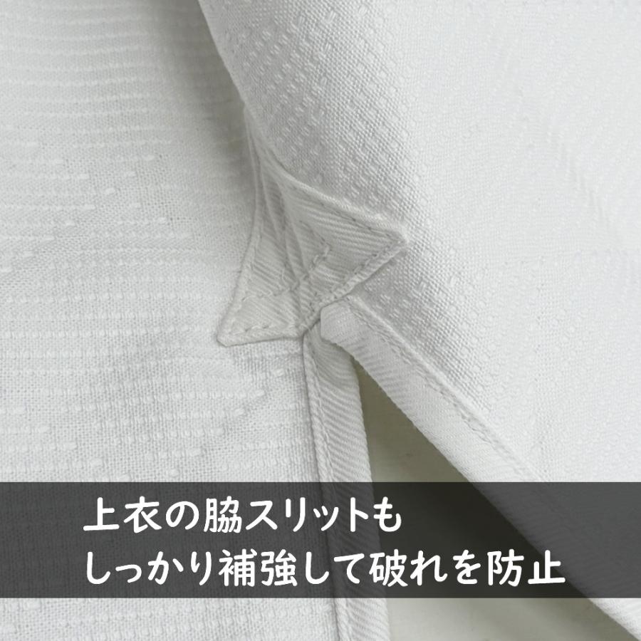 MIZUNO（ミズノ） 2026年新モデル!! ネーム刺繍＋ゼッケン取付 柔道着
