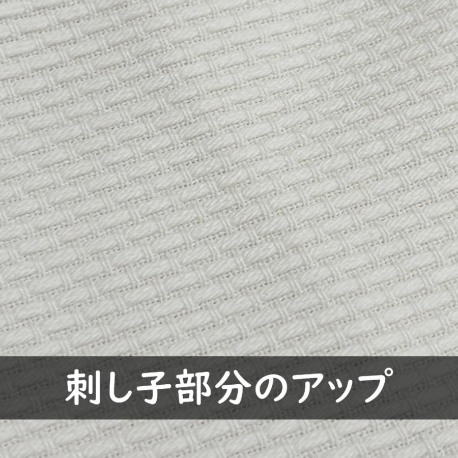 MIZUNO（ミズノ） 2026年新モデル!! ネーム刺繍＋ゼッケン取付 柔道着