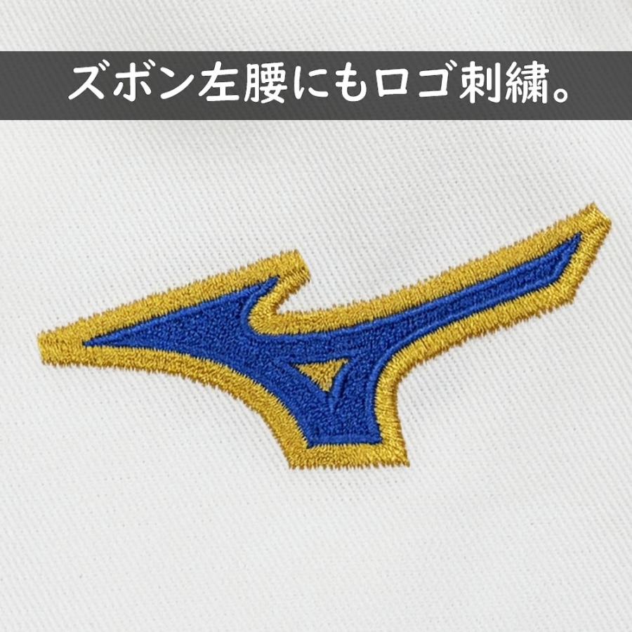 MIZUNO（ミズノ） 2026年新モデル!! ネーム刺繍＋ゼッケン取付 柔道着