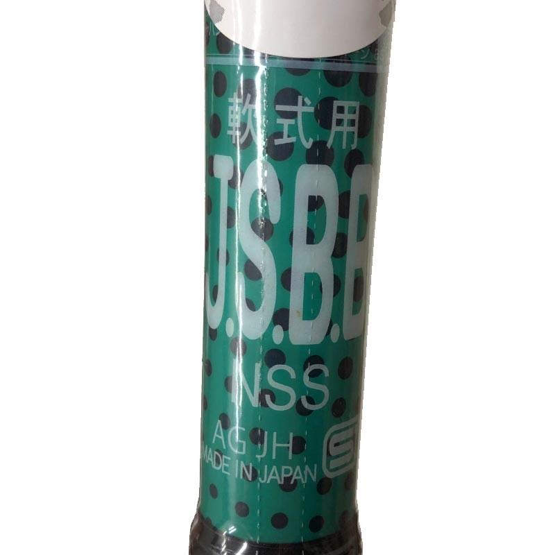 asics - アシックス ASICS バーストインパクトLW Amazon | アシックス(asics) 野球 軟式 金属製 バット ジュニア