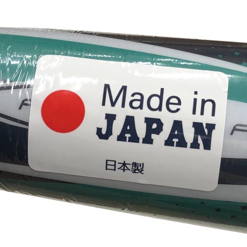 ASICS（アシックス） 野球 軟式複合バット バーストインパクトLW 軟式