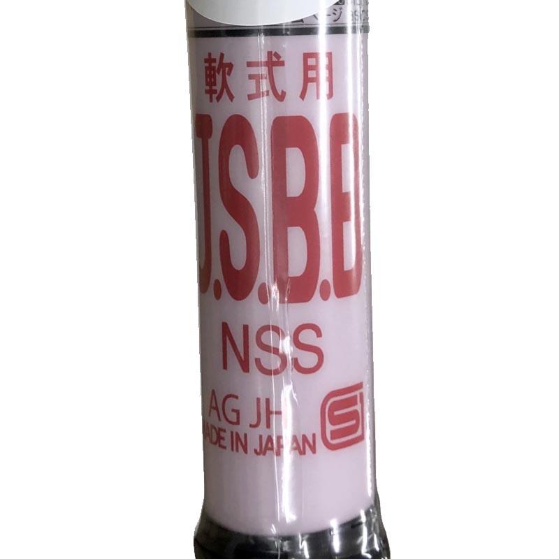 ASICS アシックス 野球 軟式複合バット バーストインパクト 軟式