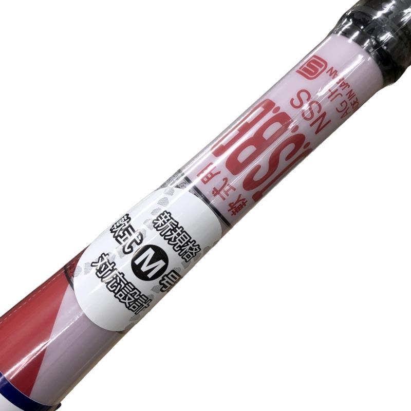 asics - asics　一般軟式用 バーストインパクト　BB4034 83cm680g　新品 ASICS アシックス 野球 軟式複合バット バーストインパクト 軟式