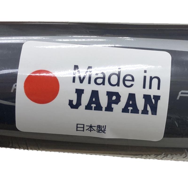 ASICS（アシックス） 野球 軟式複合バット バーストインパクトEX 軟式