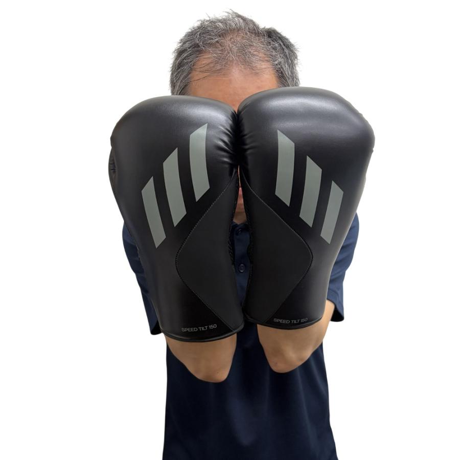 adidas（アディダス） ボクシング ボクシンググローブ スピード