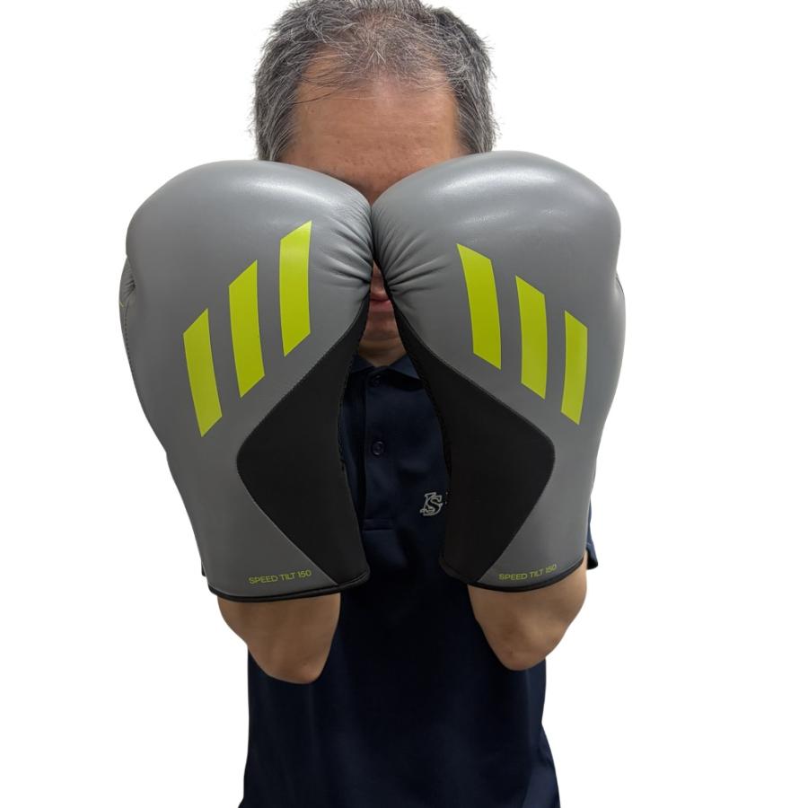 adidas（アディダス） ボクシング ボクシンググローブ スピード
