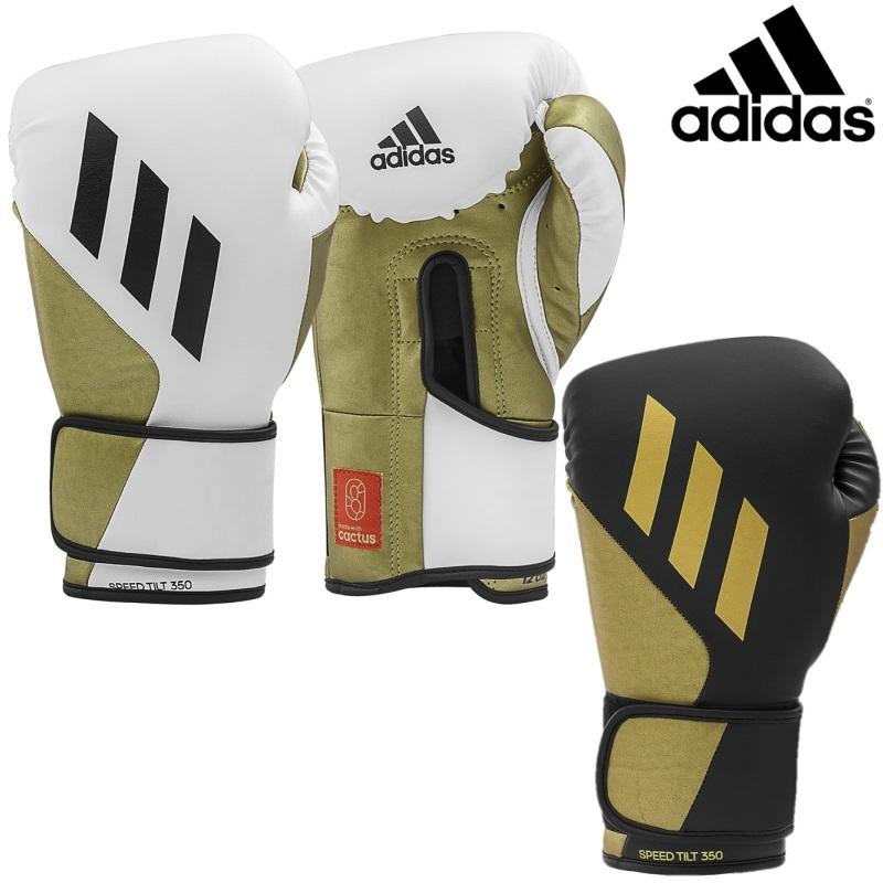adidas（アディダス） ホワイトゴールド14ozのみ ボクシング