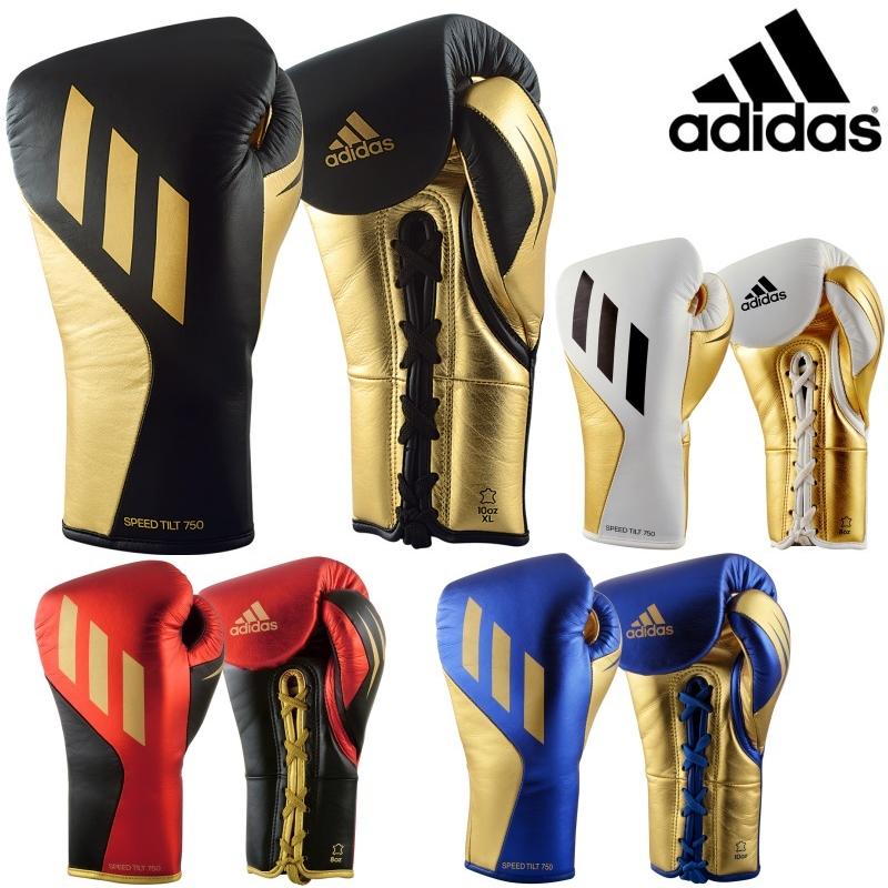 adidas（アディダス） 【サイズ交換送料無料】アディダス ボクシング