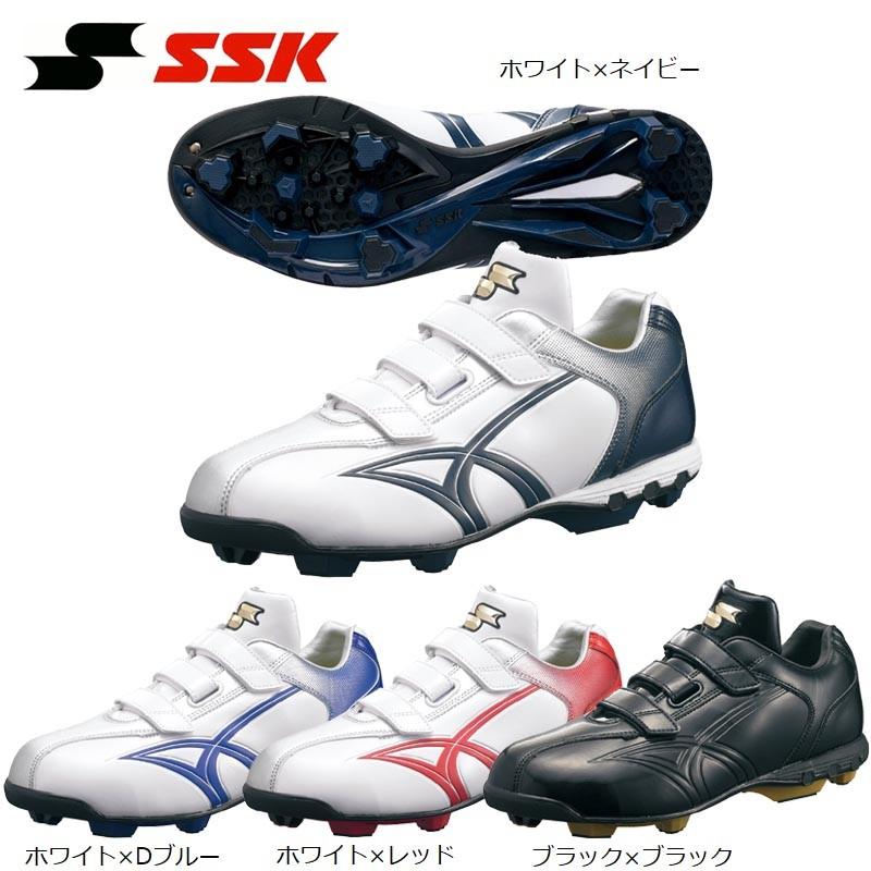 エスエスケイ（スポーツ用品） ブラック24cm、24.5cmのみ SSK