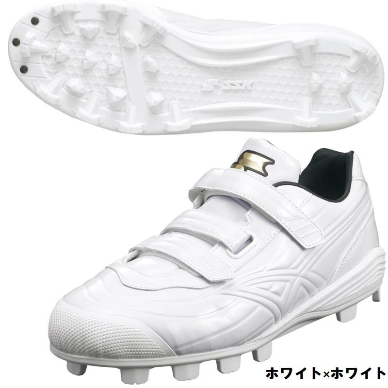 エスエスケイ（スポーツ用品） SSK 野球 3本ベルト スタッド底