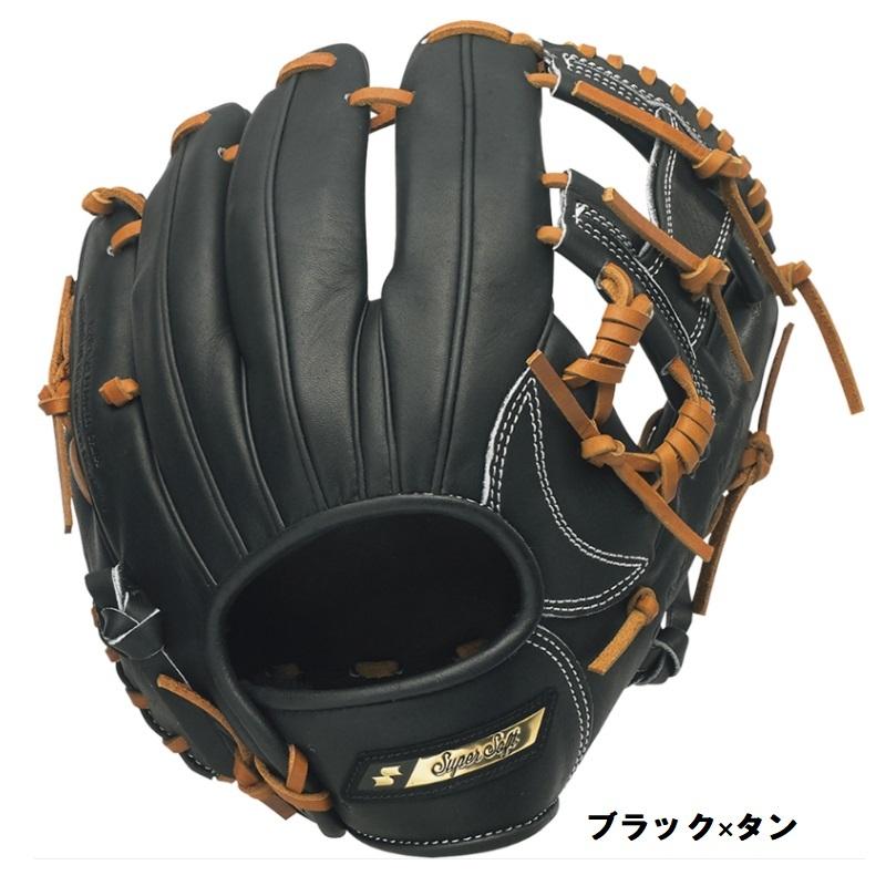 エスエスケイ(スポーツ用品) SSK 野球 軟式グラブ グローブ 内 エスエスケイ(スポーツ用品) SSK 野球 軟式グラブ グローブ 内