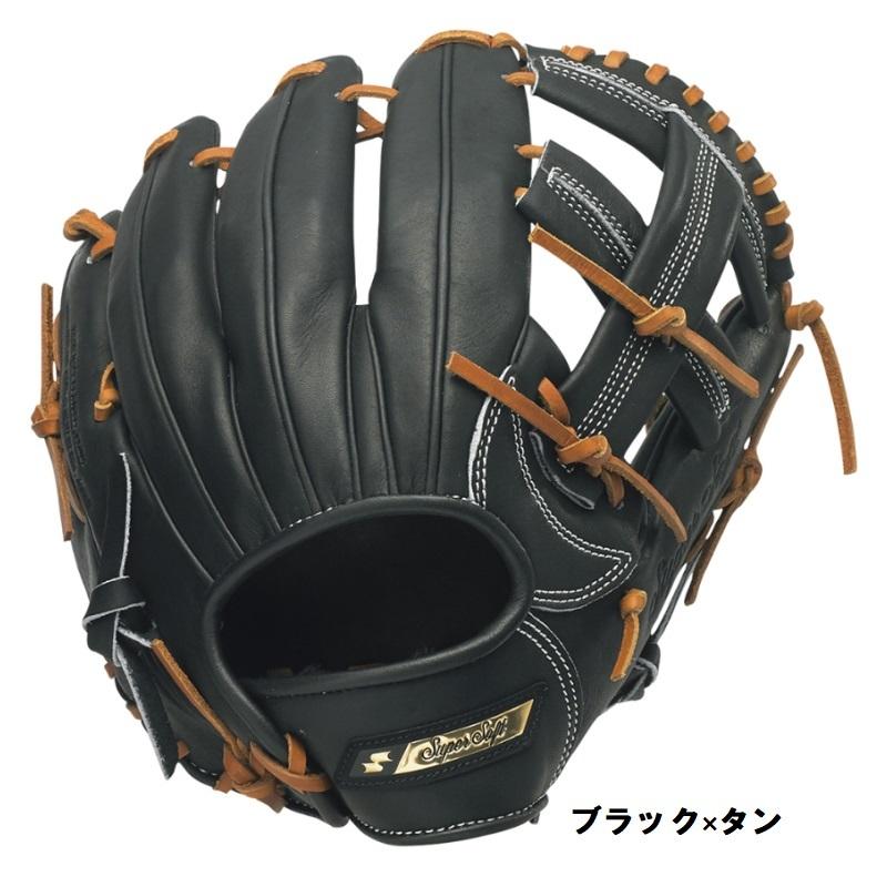 SSK SPECIAL ORDERMADE 軟式内野手グローブ SSK SPECIAL ORDERMADE 軟式内野手グローブ