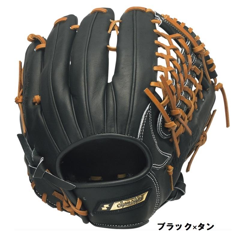 SSKエスエスケイ 軟式用グローブ エスエスケイ（SSK） 野球 軟式グラブ グローブ 内野手用 スーパー
