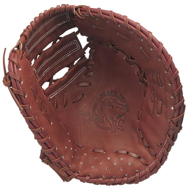 エスエスケイ（スポーツ用品） SSK 野球 子供用 少年軟式