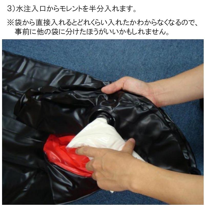 ダイエットや子どもの遊び用、空手の練習におすすめ。自立式 エアースタンディングバッグ Lフォース MW |  | 03