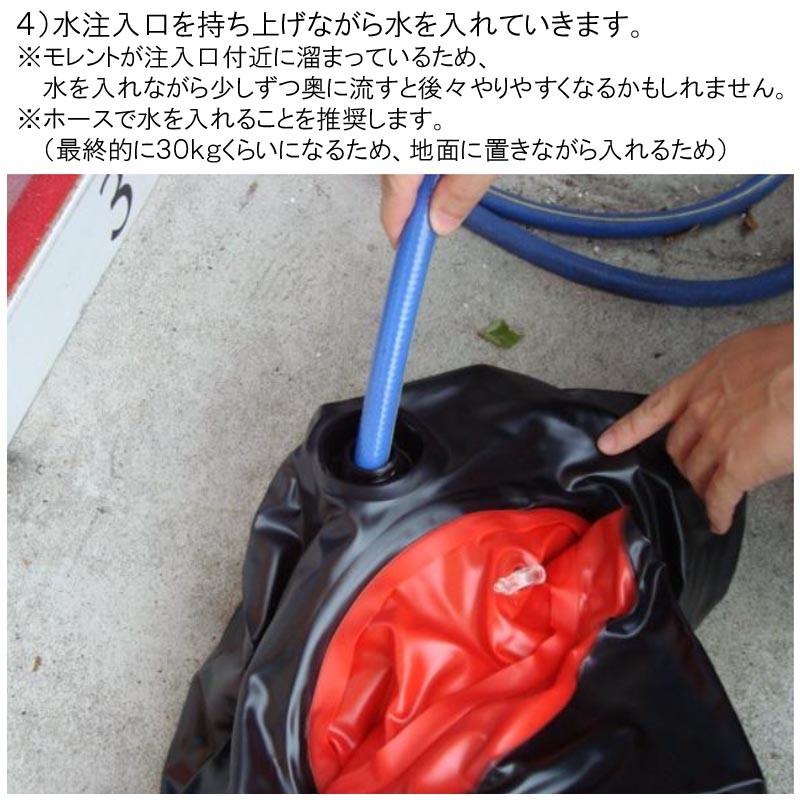 ダイエットや子どもの遊び用、空手の練習におすすめ。自立式 エアースタンディングバッグ Lフォース MW |  | 04