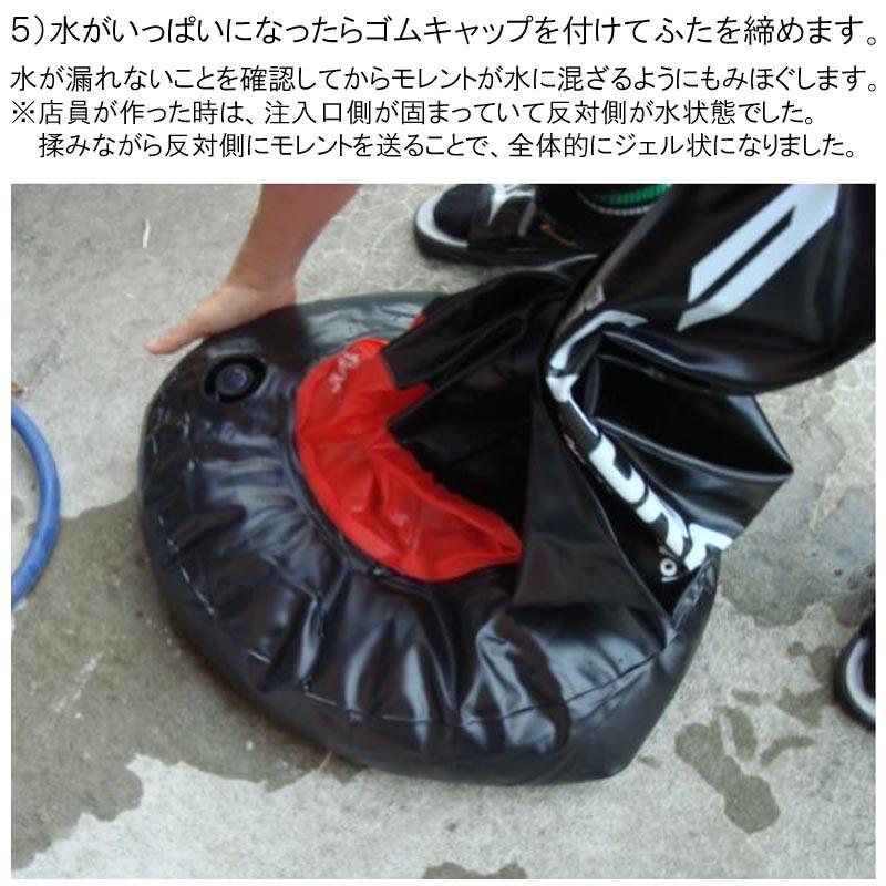 ダイエットや子どもの遊び用、空手の練習におすすめ。自立式 エアースタンディングバッグ Lフォース MW |  | 05