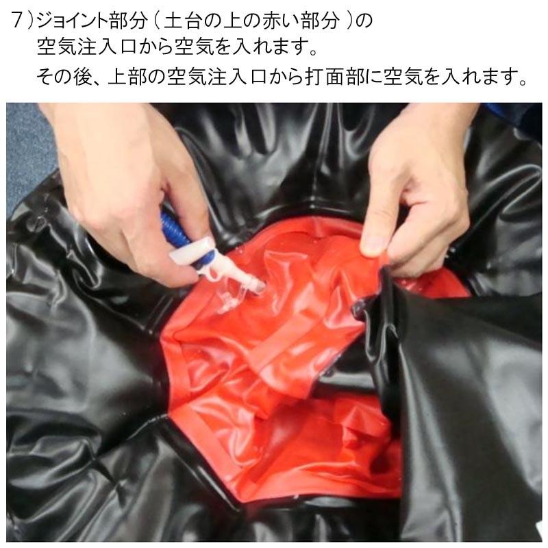 ダイエットや子どもの遊び用、空手の練習におすすめ。自立式 エアー