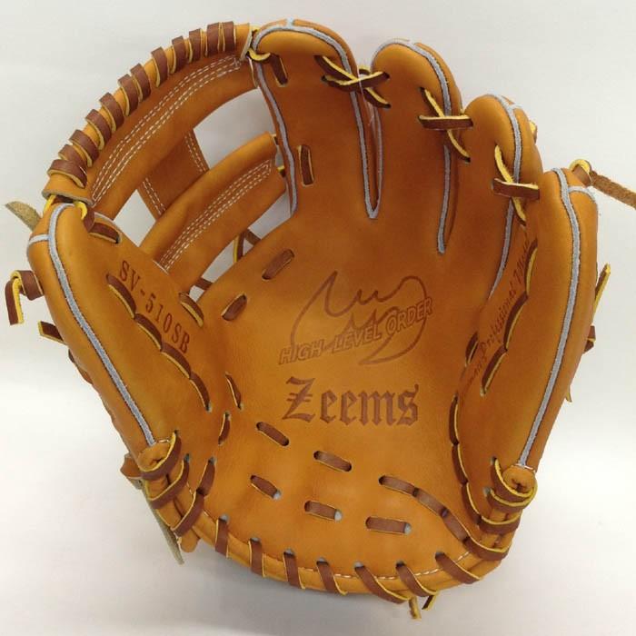 ジームス 硬式 オーダーグラブ 内野手用 即戦力 型付け済み 高校野球 ジームス 野球 硬式グラブ グローブ 内野手(小) 高校野球ルール対応