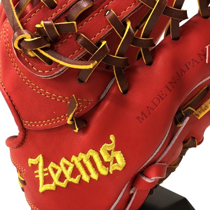 ジームス 野球 硬式 グラブ グローブ 外野手用 高校野球ルール対応