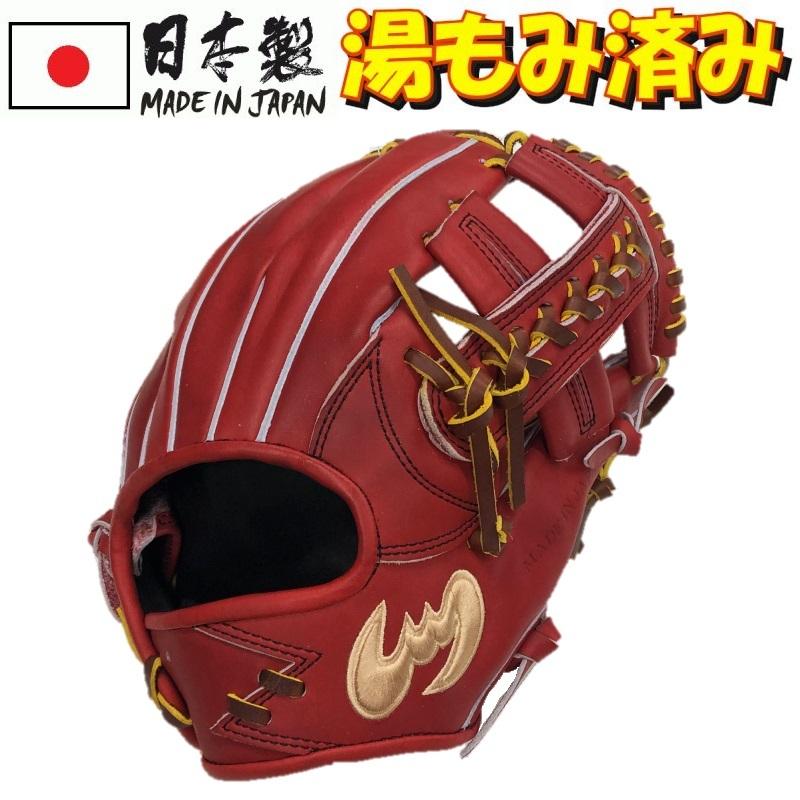 Zeems ジームス 野球 軟式グラブ グローブ 内野手用 右投げ用 Zeems ジームス 野球 軟式グラブ グローブ 内野手用 右投げ用