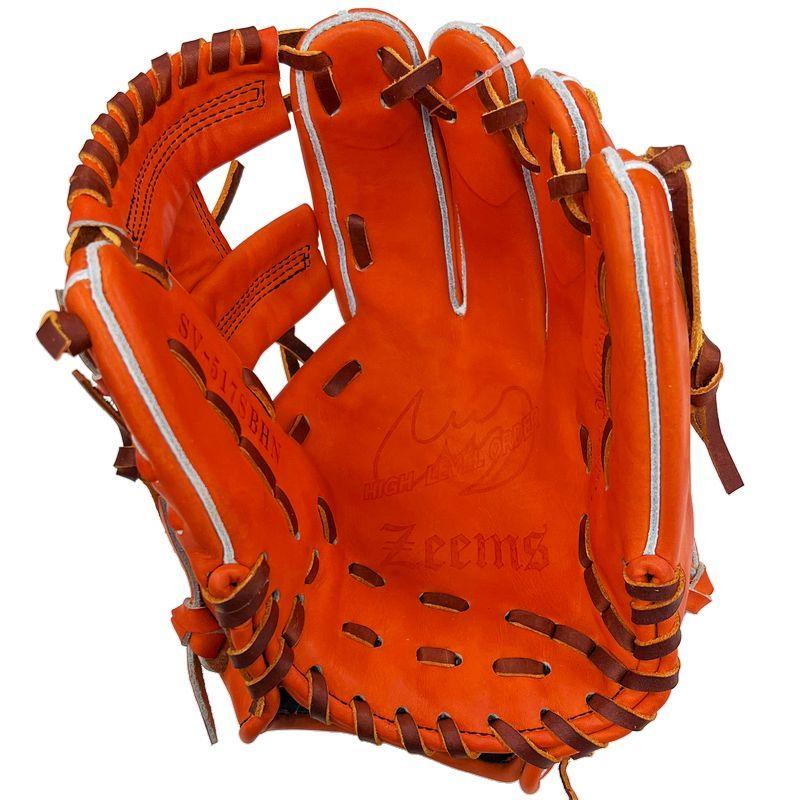 Zeems ジームス 野球 軟式グラブ グローブ 内野手用 右投げ用 中学生