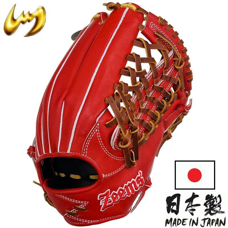 Zeems ジームス 野球 軟式グラブ グローブ 外野手用(中) 右投げ Zeems ジームス 野球 軟式グラブ グローブ 外野手用(中) 右投げ