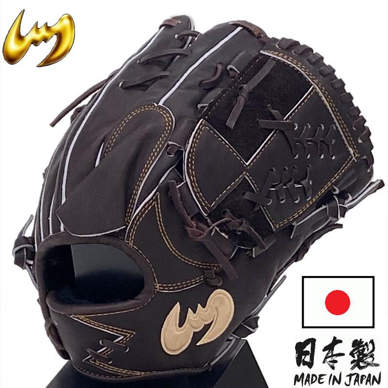 Zeems ジームス 軟式グローブ 投手用 ピッチャー用 右 SV-500TN Zeems（ジームス） 野球 軟式グラブ グローブ 投手用 右投げ用 三方親α