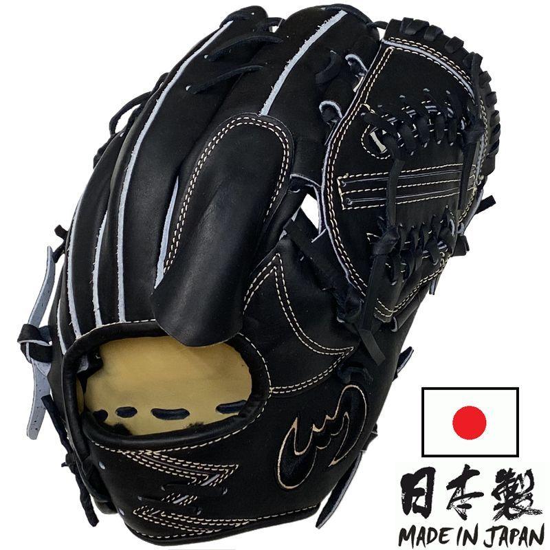 Zeems ジームス 野球 硬式グラブ グローブ 三方親 投手用 右投げ