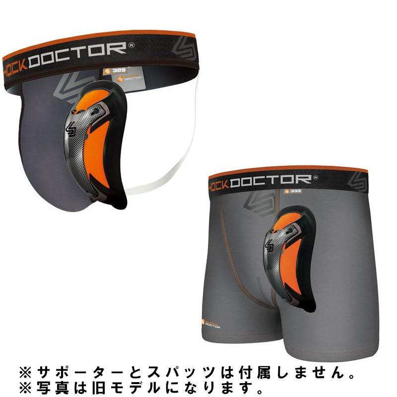 ショックドクター カーボンフレックスカップ ファールカップ ショックドクター カーボンフレックスカップ ファールカップ