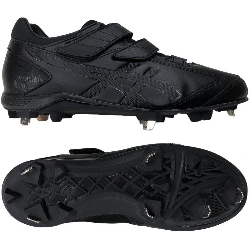 asics ベルクロ式 野球用シューズ 黒 ASICS アシックス 野球 トレーニングシューズ ベルクロ ベルト式