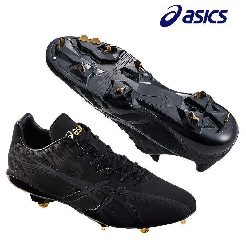 アシックス　スピードアクセル　野球スパイク　固定式　金属 ASICS アシックス 野球 埋込金具スパイク 金属歯 樹脂底