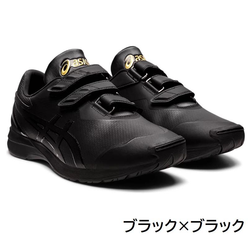 ASICS（アシックス） 野球 トレーニングシューズ GOLDSTAGE TRAINER