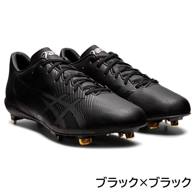 ASICS アシックス 野球 スパイク 金具スパイク 埋込金具 金属歯