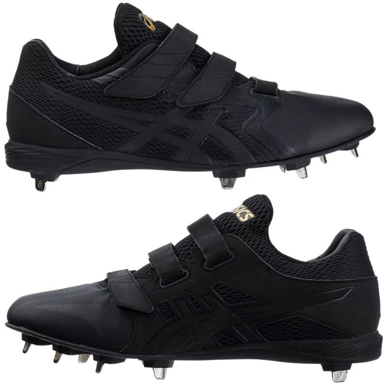ASICS（アシックス） 野球 スパイク 金具スパイク 埋込金具 金属歯