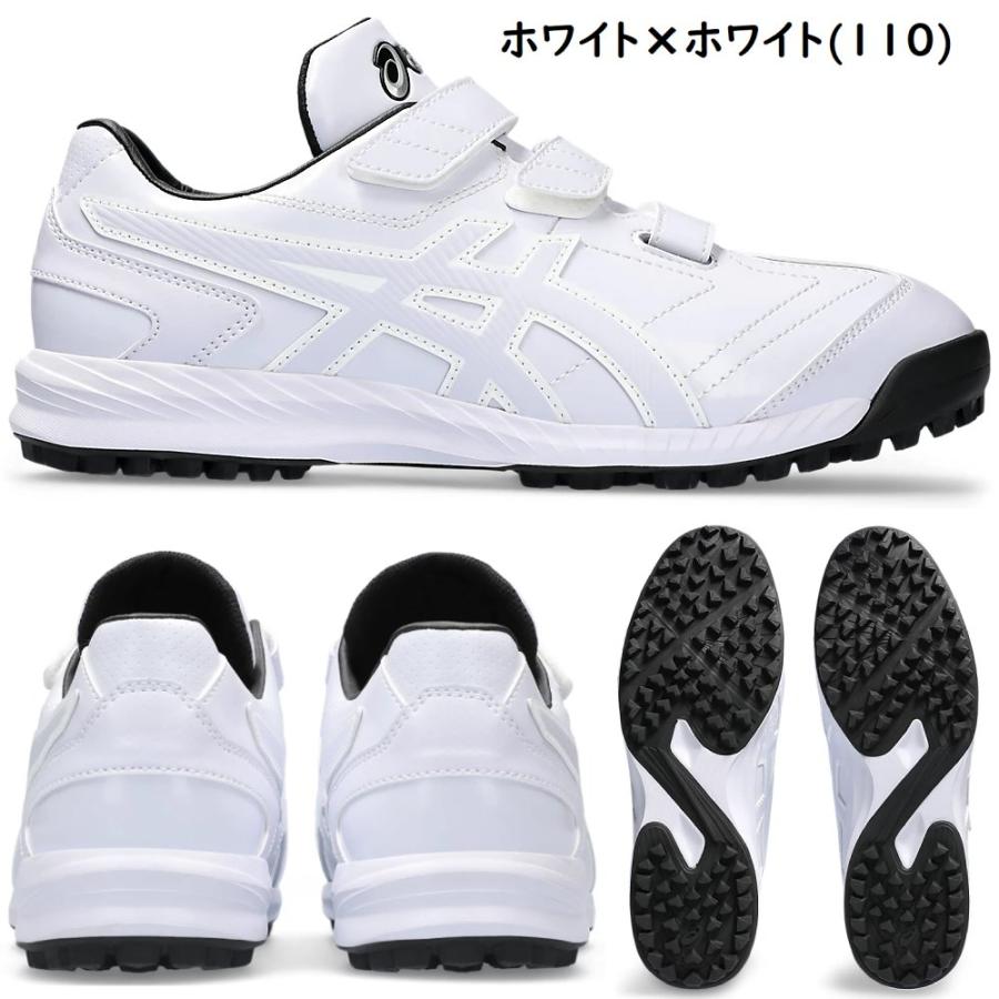 ASICS（アシックス） 野球 トレーニングシューズ ベルクロ 3本ベルト