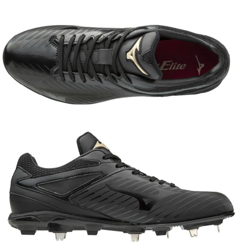 MIZUNO（ミズノ） 野球 グローバルエリート 樹脂底スパイク 埋め込み