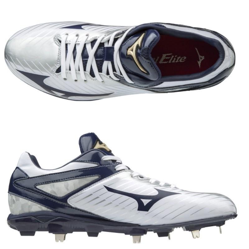 MIZUNO（ミズノ） 野球 グローバルエリート 樹脂底スパイク 埋め込み