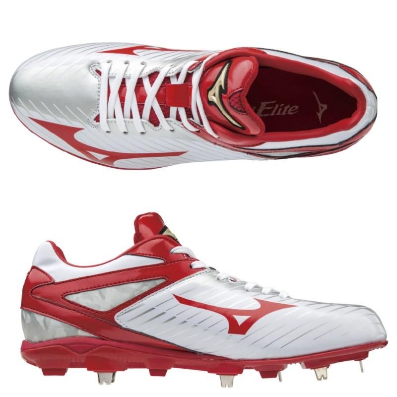 MIZUNO（ミズノ） 野球 グローバルエリート 樹脂底スパイク 埋め込み