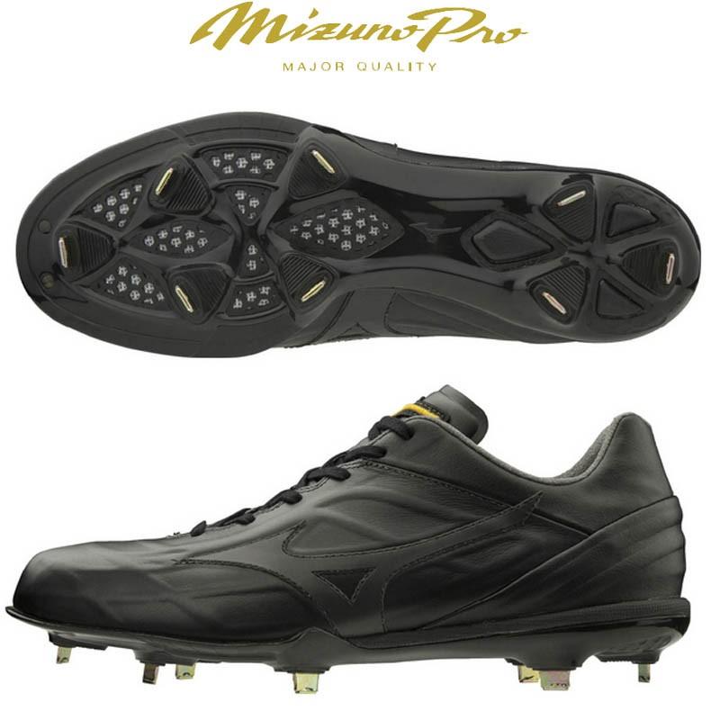 MIZUNO（ミズノ） ミズノプロ 野球 樹脂底埋め込み金属歯スパイク QS