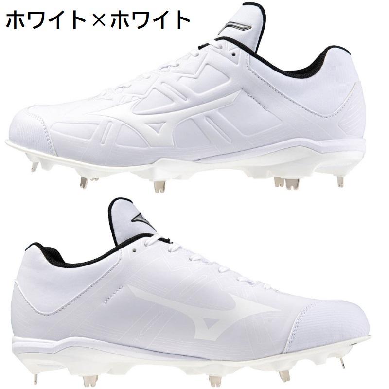 MIZUNO（ミズノ） 野球 金具スパイク 金属歯 埋込金具スパイク ライト