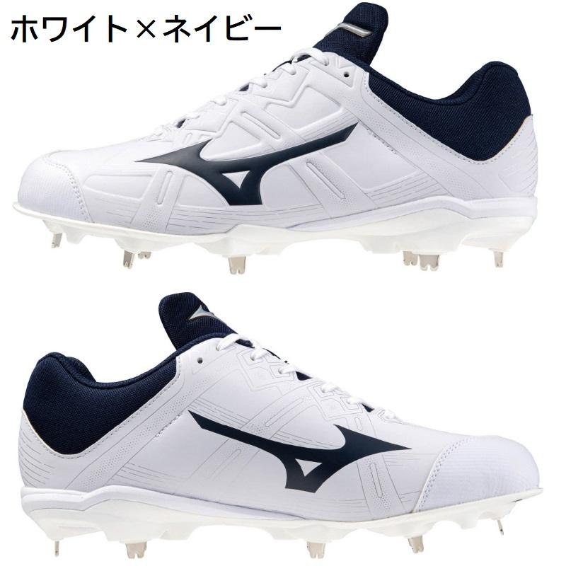 MIZUNO（ミズノ） 野球 金具スパイク 金属歯 埋込金具スパイク ライト