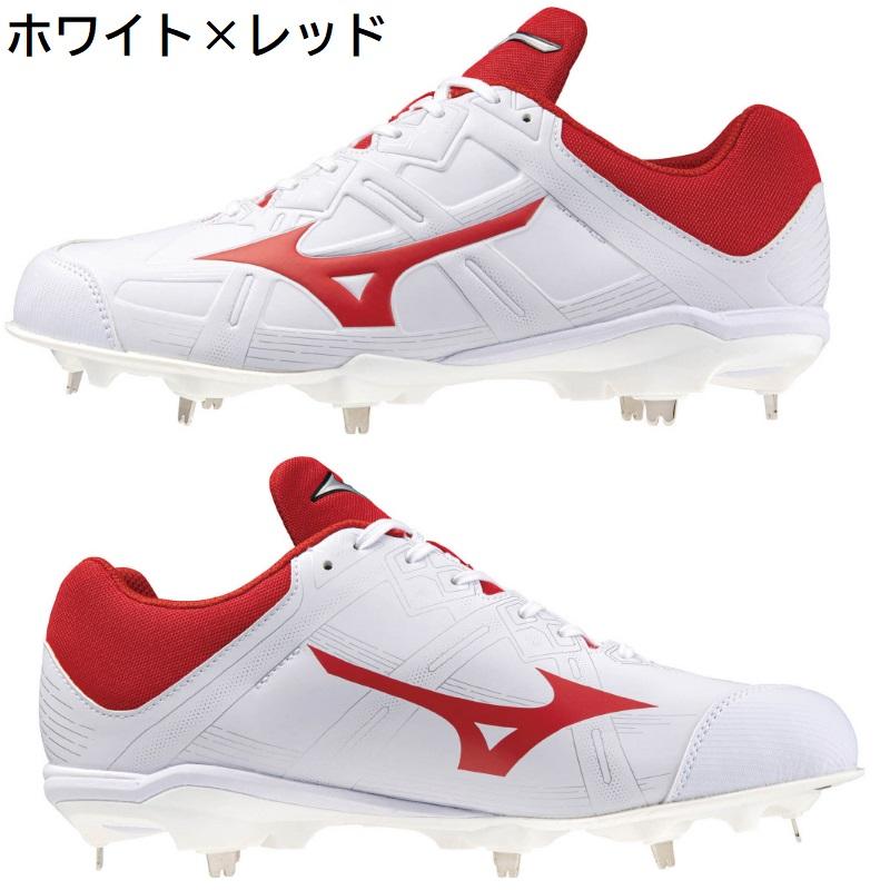 MIZUNO（ミズノ） 野球 金具スパイク 金属歯 埋込金具スパイク ライト
