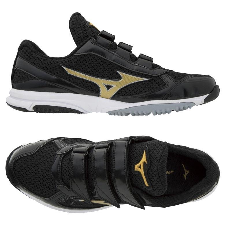 MIZUNO（ミズノ） ミズノプロ 野球 トレーニングシューズ MPグランツ